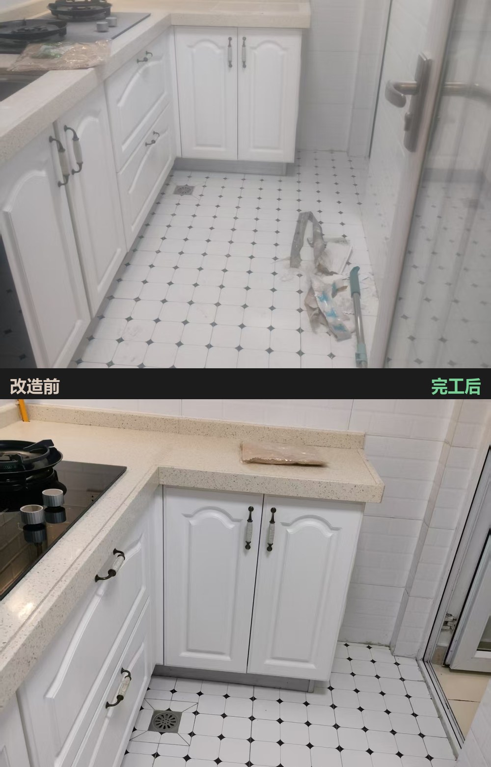 深圳南山青春家园旧改新开荒，厨房地面与橱柜清洁前后对比