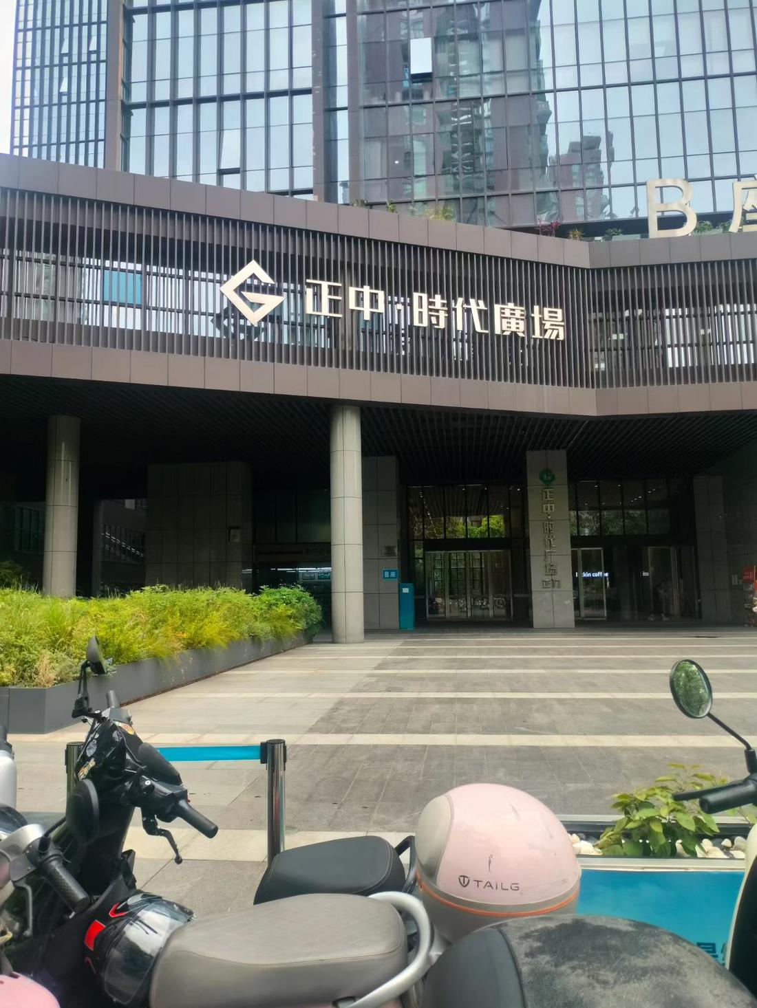 深圳各区开荒报价为什么差这么多？拆开看其实只有四件事